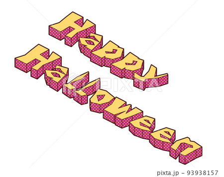 アイソメ風の立体的なHappy Halloweenの文字素材 93938157