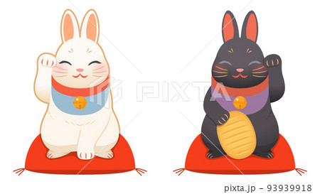 黒と白の招き兎　笑顔 93939918