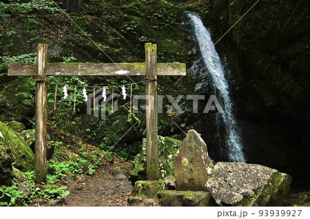 東京都青梅市　御岳山　9月の登山道　綾広の滝 93939927