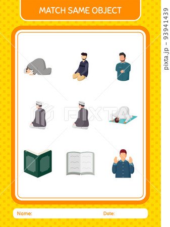 Match with same object game ramadan icon. worksheet for preschool kids, kids activity sheet Match with same object game ramadan icon. worksheet for preschool kids, kids activity sheet 93941439