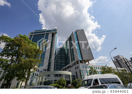 Sberbank (Sber-written in Russian) head office, Moscow, Russia Sberbank (Sber-written in Russian) head office, Moscow, Russia 93944001