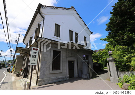 岩手 一関 日本酒酒蔵 世喜の一酒造 岩手 一関 日本酒酒蔵 世喜の一酒造 93944196