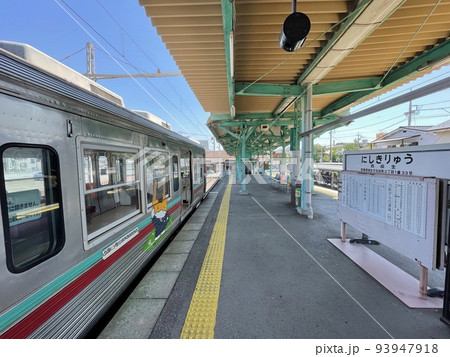 上毛電鉄の西桐生駅・ホーム 93947918