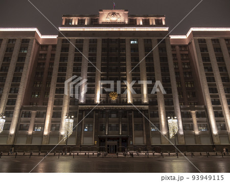 Facade of the State Duma, Parliament building of Russian Federation, landmark in central Moscow Facade of the State Duma, Parliament building of Russian Federation, landmark in central Moscow 93949115