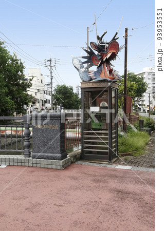 大牟田市思案橋横の大蛇山の電話ボックス 93953551