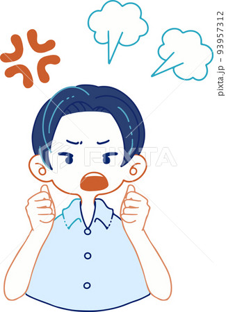 憤慨する人物のイラスト 憤慨する人物のイラスト 93957312