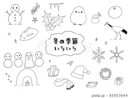 冬の季節のアイテム 素材セット集 （手描き・ベクター）のイラスト素材 [93957644] - PIXTA