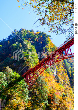 黒部峡谷(秋):奥鐘橋 黒部峡谷(秋):奥鐘橋 93958477