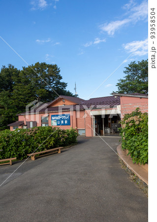 弥彦山ロープウェイ山頂駅　新潟県 93958504
