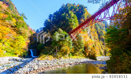 黒部峡谷（秋）：奥鐘橋 93958531