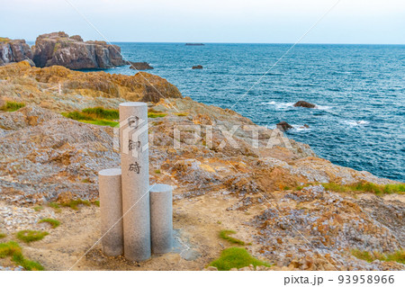 日御碕（島根県出雲市） 93958966