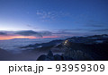 山頂の朝焼け 山頂の朝焼け 93959309