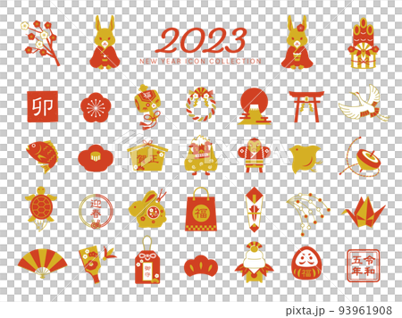 2023 New Year's card, New Year, material, rabbit, icon, illustration, set / gold, red 93961908