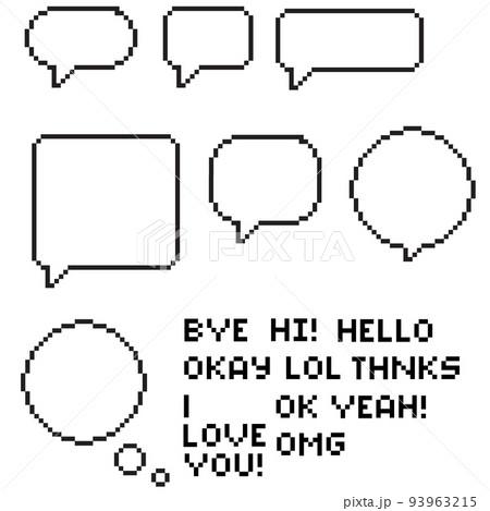 speech bubble 8-bit pixel art on white background. pixel speech bubble sign. pixel bubbles for messages. flat style. speech bubble 8-bit pixel art on white background. pixel speech bubble sign. pixel bubbles for messages. flat style. 93963215