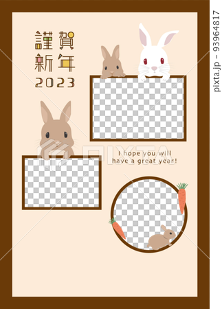 Year of the Rabbit 2023 Rabbit Family Photo Frame New Year's Card Template Year of the Rabbit 2023 Rabbit Family Photo Frame New Year's Card Template 93964817