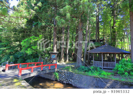 玉川寺 玉川寺 93965332