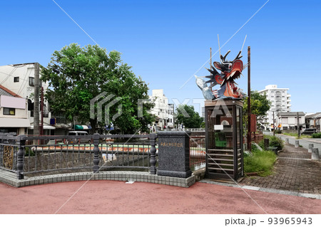 大牟田市思案橋横の大蛇山の電話ボックス 93965943