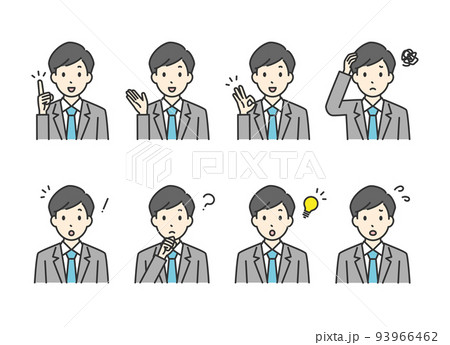 男性会社員の様々なポーズのイラスト 93966462