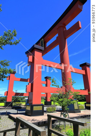 羽黒山大鳥居 羽黒山大鳥居 93966773