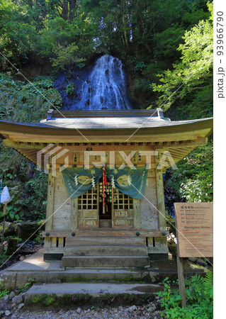 羽黒山　祓川神社 93966790