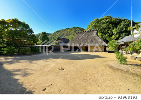 箱木千年家　外観（兵庫県神戸市北区山田町） 93968193