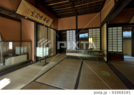 箱木千年家　離れ内部（兵庫県神戸市北区山田町） 93968385