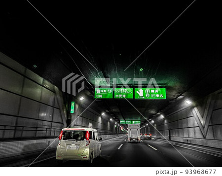 首都高速湾岸線多摩川トンネル 首都高速湾岸線多摩川トンネル 93968677