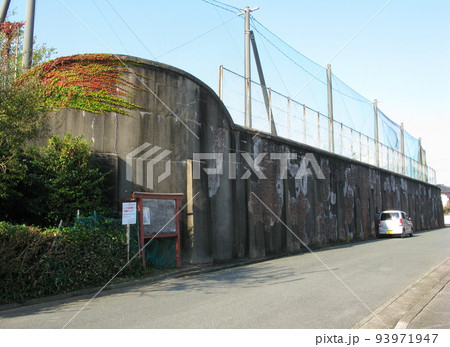 旧三池集治監の外塀の一部分 93971947