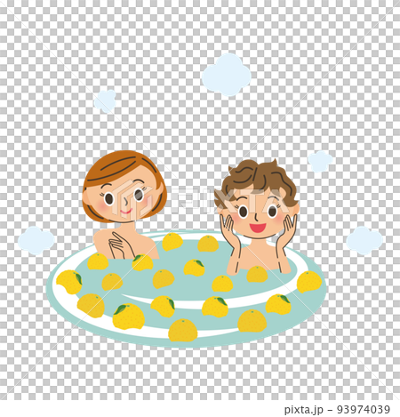 柚風呂に入っている2人の女性 93974039