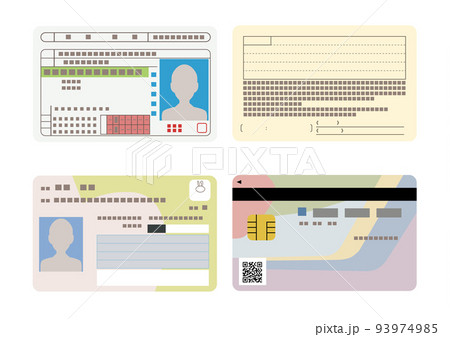 運転免許証とマイナンバーカードの表と裏　カラー 93974985