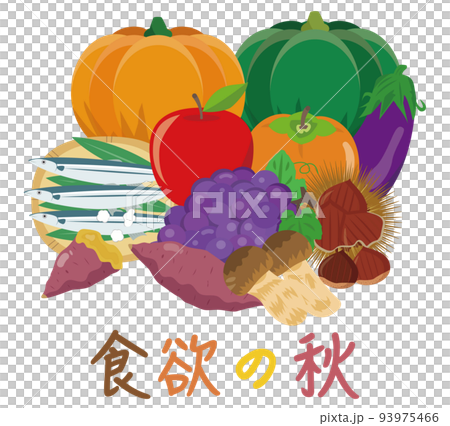 Autumn of appetite 93975466