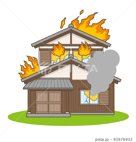家 火事 住宅 日本家屋 イラスト 家 火事 住宅 日本家屋 イラスト 93976932