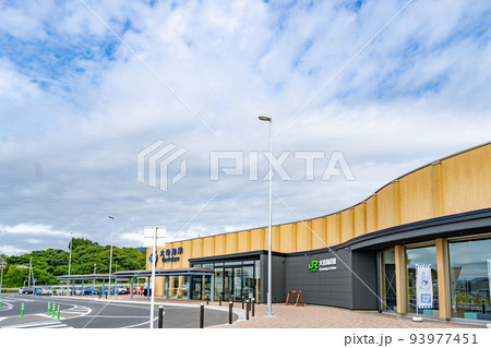 道の駅 大谷海岸 はまなすステーション 日本一海水浴場に近い駅 鉄道事業廃止により廃駅 道の駅 大谷海岸 はまなすステーション 日本一海水浴場に近い駅 鉄道事業廃止により廃駅 93977451