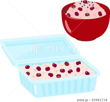 パック入りの赤飯 パック入りの赤飯 93981718