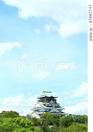 大阪市、大阪城とその周辺の風景 大阪市、大阪城とその周辺の風景 93987747