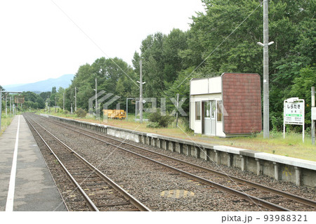 白滝駅 JR白滝駅 A45 在来線駅間日本一 石北本線 石北線 白滝駅 JR白滝駅 A45 在来線駅間日本一 石北本線 石北線 93988321