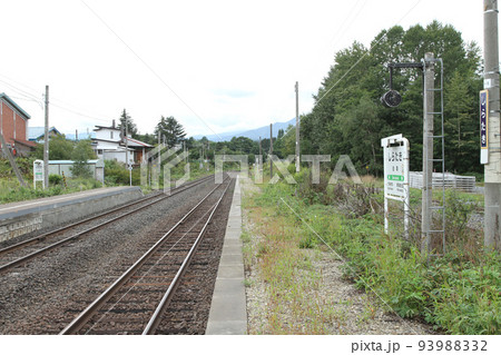 白滝駅 JR白滝駅 A45 在来線駅間日本一 石北本線 石北線 白滝駅 JR白滝駅 A45 在来線駅間日本一 石北本線 石北線 93988332