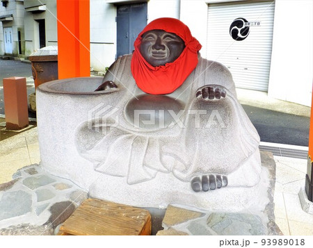 東京 穴八幡宮の撫で布袋尊像 東京 穴八幡宮の撫で布袋尊像 93989018