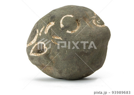 runic stone 93989683