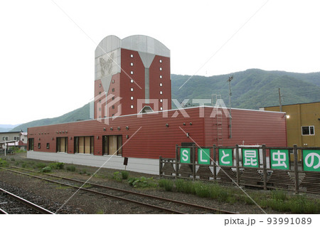 丸瀬布駅　JR丸瀬布駅　まるせっぷ　A48　石北本線　石北線 93991089