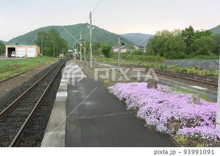 丸瀬布駅 JR丸瀬布駅 まるせっぷ A48 石北本線 石北線 丸瀬布駅 JR丸瀬布駅 まるせっぷ A48 石北本線 石北線 93991091