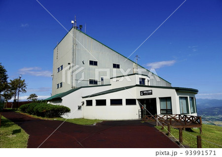 有珠山ロープウェイ・有珠山頂駅 93991571
