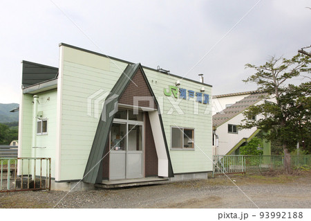 瀬戸瀬駅 JR瀬戸瀬駅 せとせ A49 石北本線 石北線 瀬戸瀬駅 JR瀬戸瀬駅 せとせ A49 石北本線 石北線 93992188