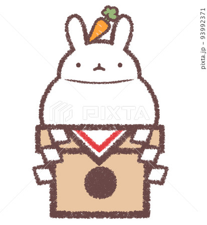 ウサギとニンジン鏡餅 93992371