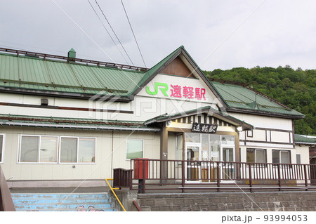 遠軽駅　JR遠軽駅　えんがる　A50　スイッチバック駅　石北本線　石北線 93994053