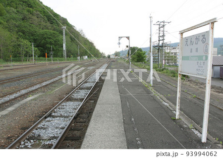 遠軽駅　JR遠軽駅　えんがる　A50　スイッチバック駅　石北本線　石北線 93994062
