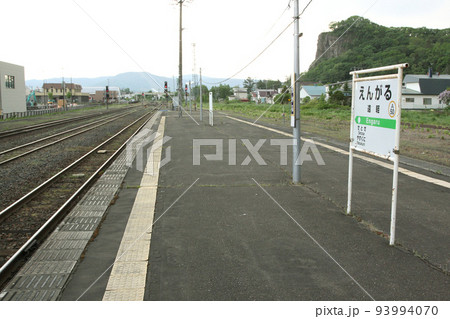遠軽駅　JR遠軽駅　えんがる　A50　スイッチバック駅　石北本線　石北線 93994070