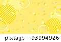 幾何学模様のポップな背景　黄色　サイズ比率16:9 93994926