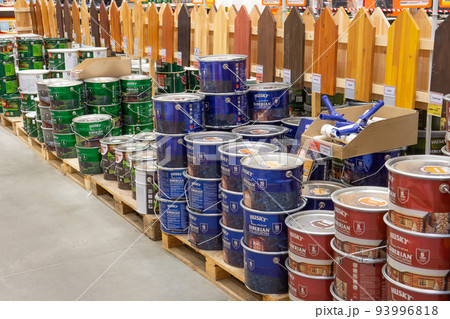 Moscow, Russia - June 1, 2020 93996818