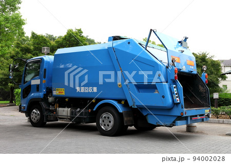塵芥車 (ゴミ収集車)  イメージ 94002028